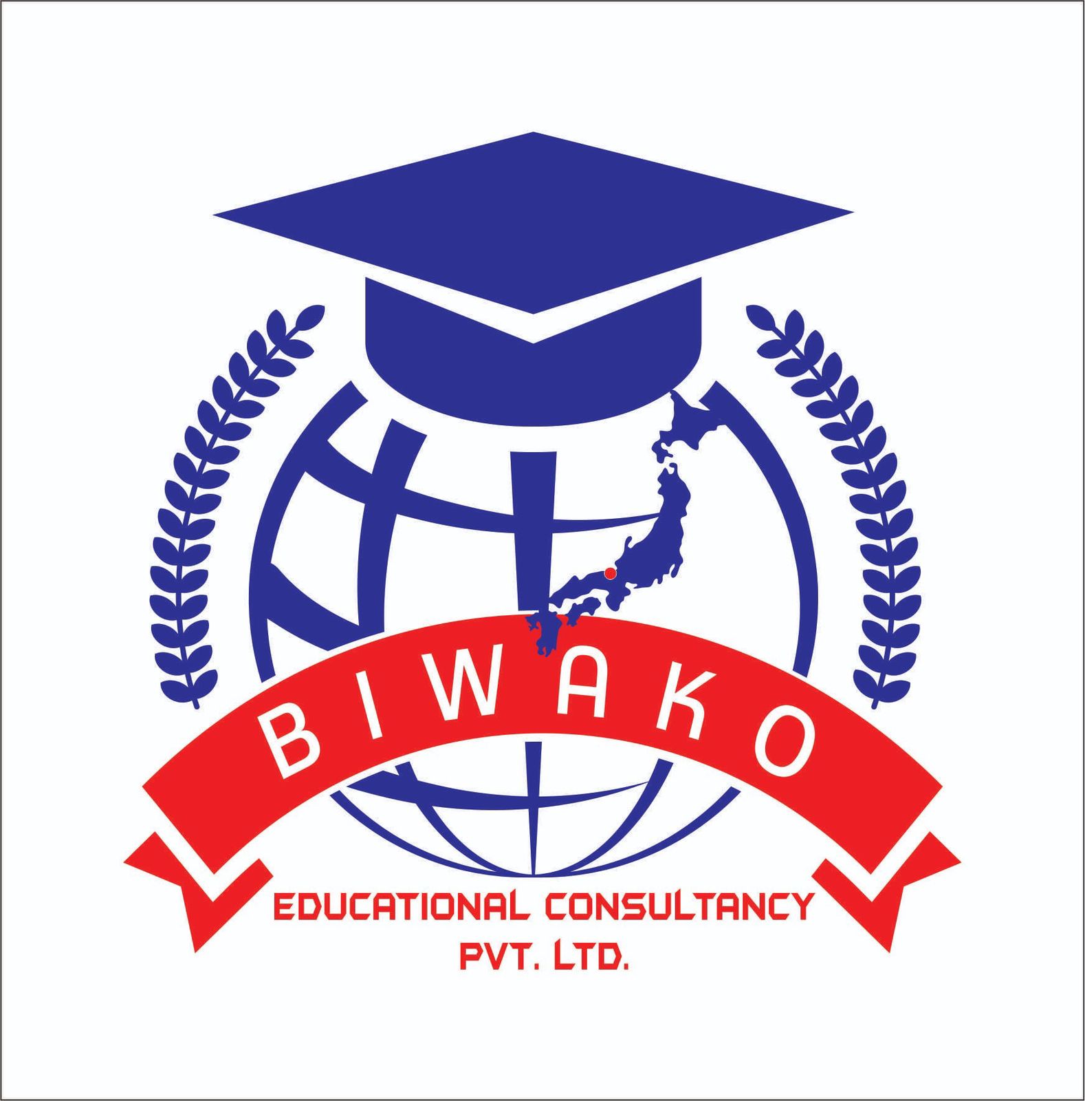Biwako Logo